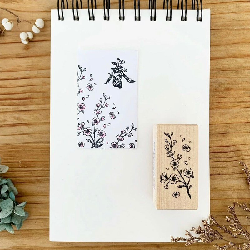 枫木印章-落樱缤纷 CT-1829 - 印章/印台 - 木头 