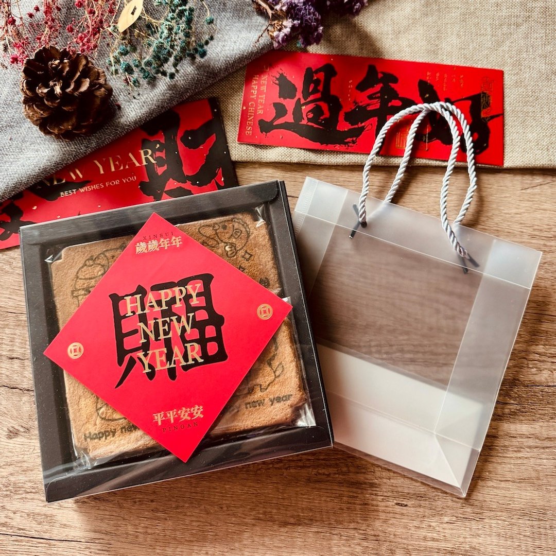 【新年礼盒】马龙午煎饼礼盒 (12 片/盒) - 手工饼干 - 新鲜食材 