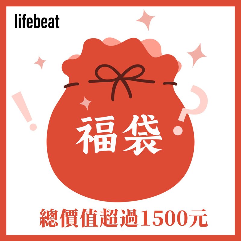 1111期间限定袜子福袋(随机6双) - 袜子 - 棉．麻 多色