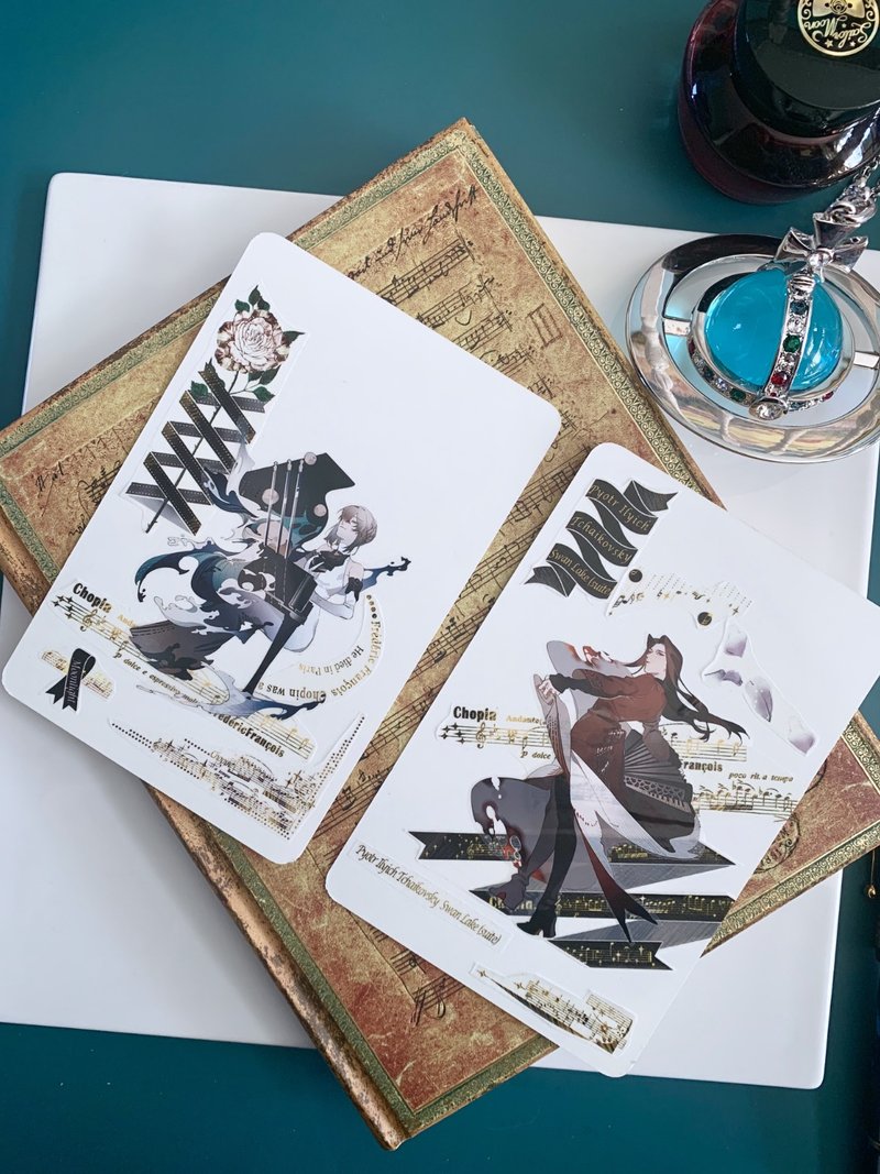 音律 巴洛克 PET 和紙膠帶 台灣製 10米卷 - 纸胶带 - 其他材质 多色