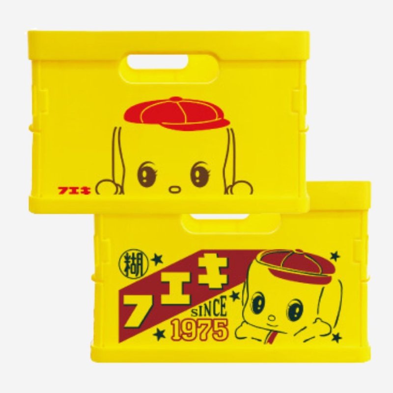 浆糊仔经典储物盒 - 收纳用品 - 塑料 黄色