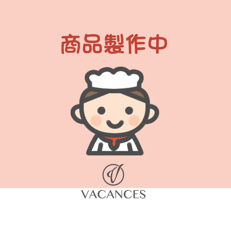 买家Wewe wang下标区20片收涎饼干 - 手工饼干 - 新鲜食材 
