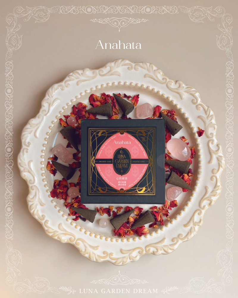 【心的绽放】疗愈心轮 | 爱的流动 | 广结善缘  | 天然手作塔香 - 香薰/精油/线香 - 植物．花 粉红色