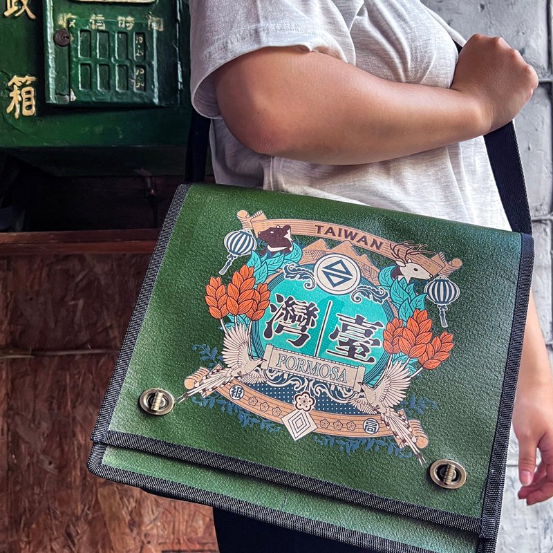 【台旅大邮差包】- 珍爱台湾 - 侧背包/斜挎包 - 其他材质 绿色