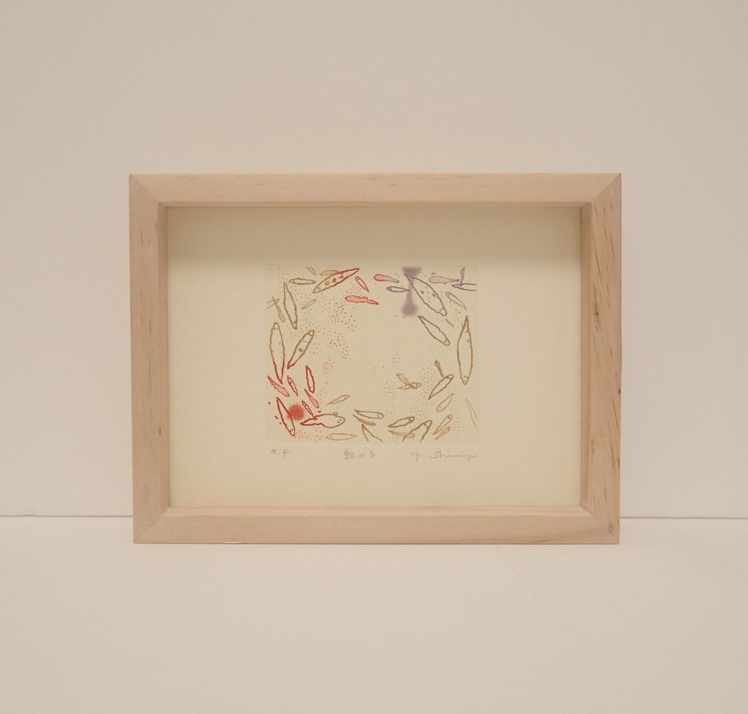 Copper engraving [Rolling] Framed ganpi printing - 海报/装饰画/版画 - 纸 金色