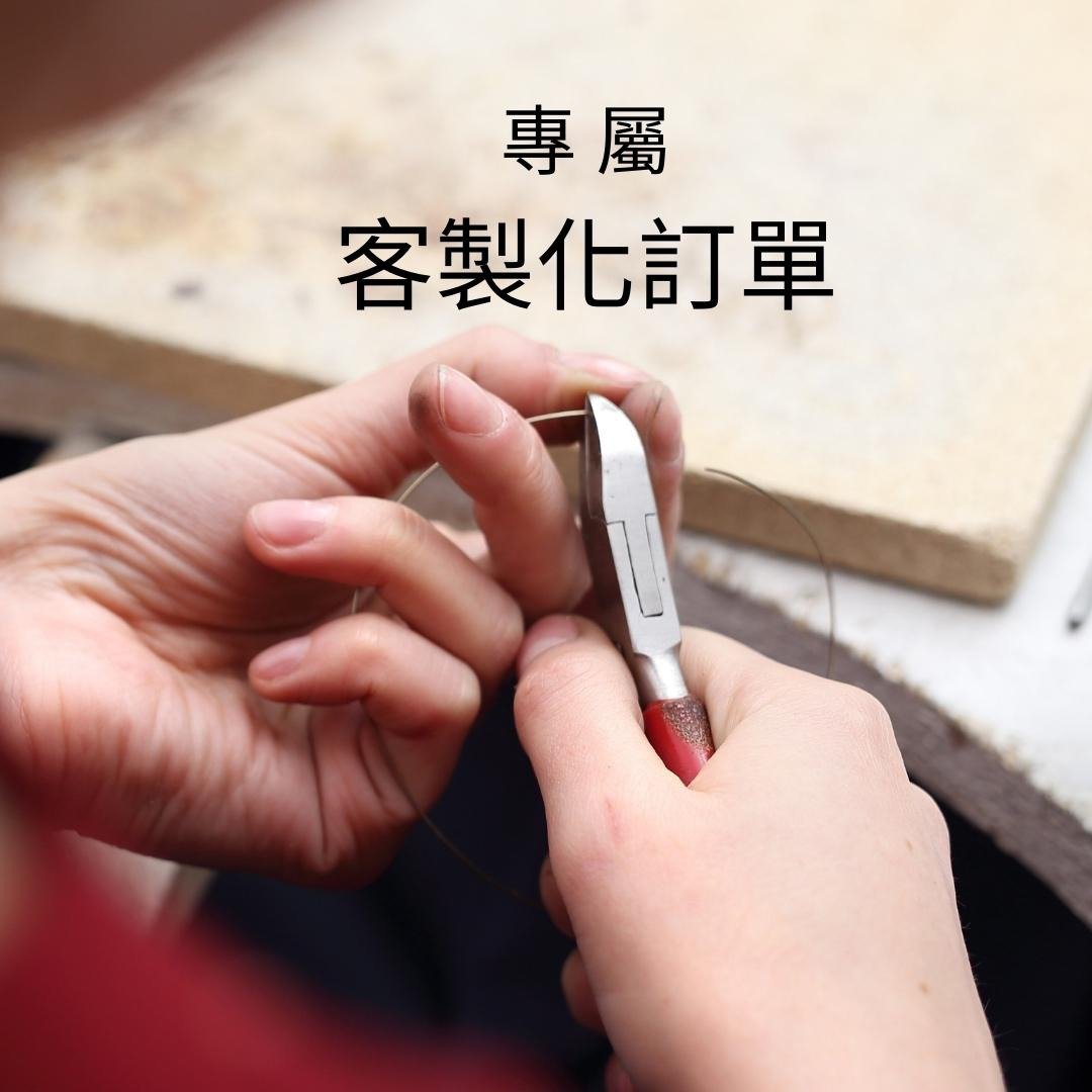 定制化订单 - 耳环/耳夹 - 其他金属 金色