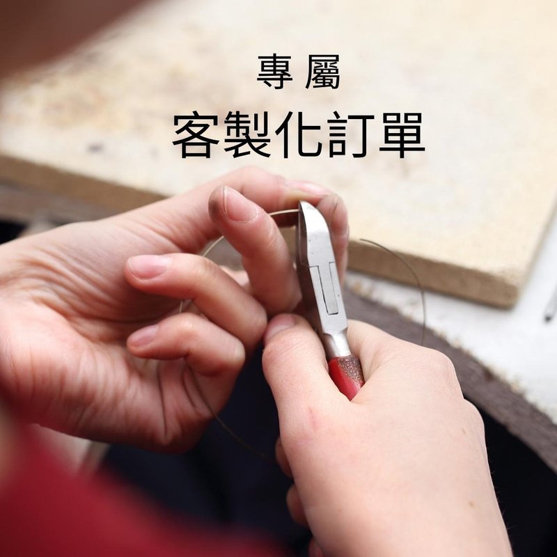 定制化订单 - 耳环/耳夹 - 其他金属 金色