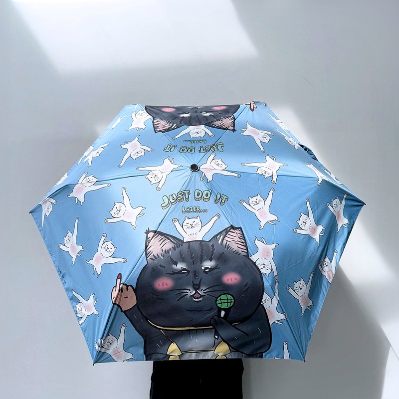 //超轻量// 大哥墨 自动伞 雨伞 遮阳伞 大伞面 - 雨伞/雨衣 - 防水材质 蓝色