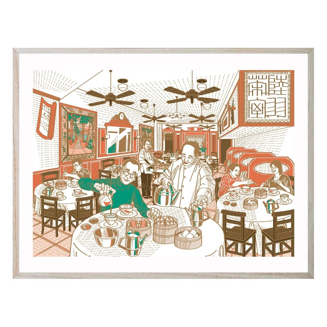 【陆羽茶室】挂画 - 就系香港 X 洪文宝 - 海报/装饰画/版画 - 纸 