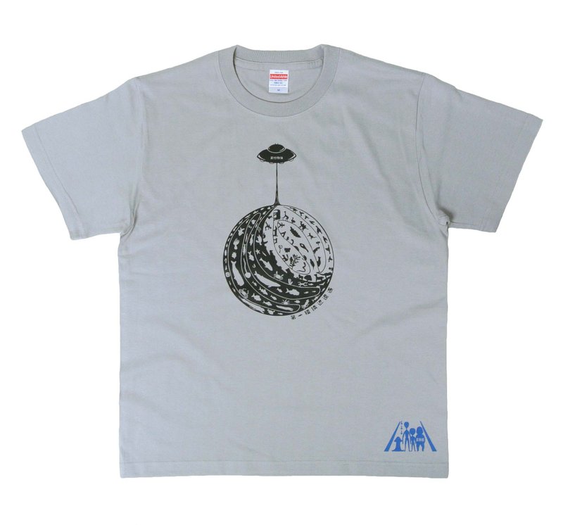 第一種接近遭遇Tシャツ　メンズ - 男装上衣/T 恤 - 其他材质 灰色