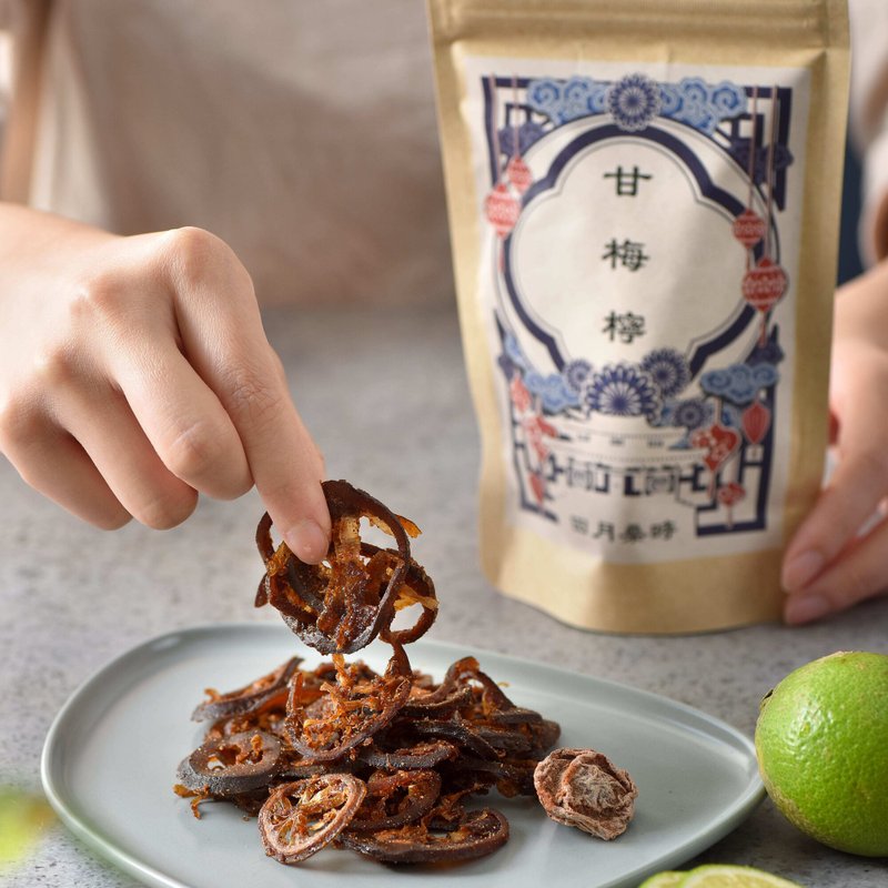 甘梅柠10入组/健康零食/直接吃的柠檬/ - 零食/点心 - 新鲜食材 