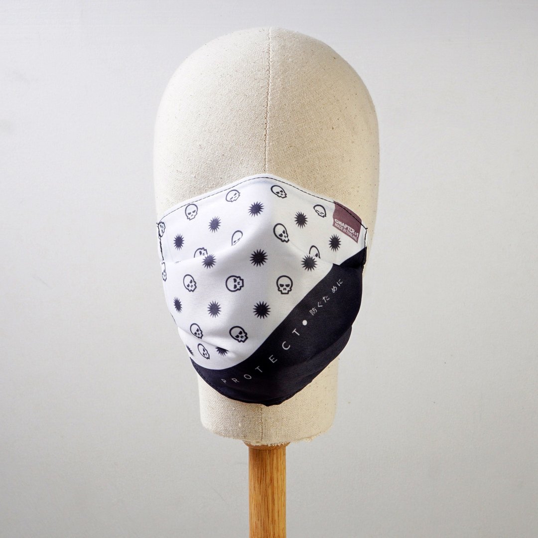 Protect Salo Anti Droplet Fabric MASK layers Dust Protect  1  pc - 口罩 - 其他材质 白色