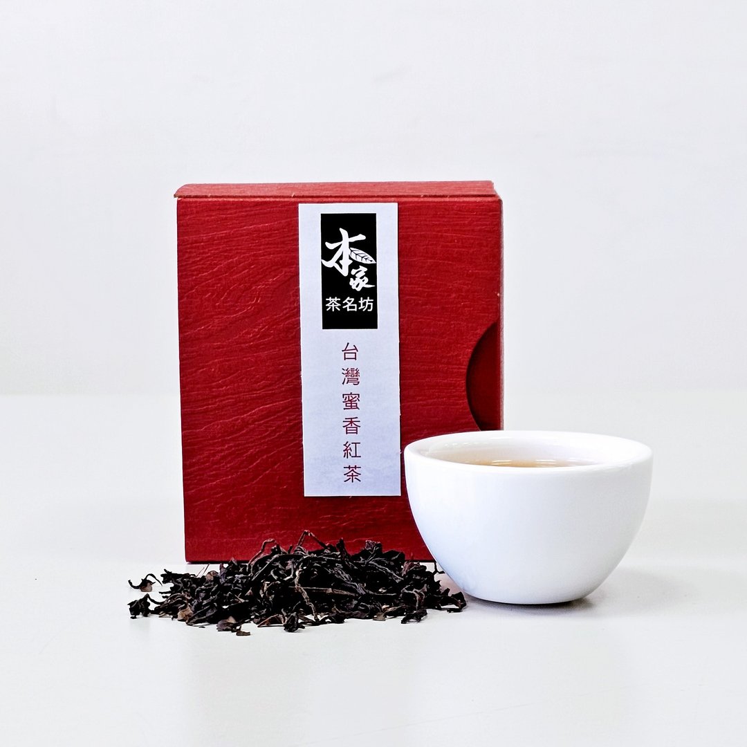 【快速出货】坪林本家 蜜香红茶 精致盒装茶叶 检验合格 台湾茶 - 茶 - 植物．花 白色