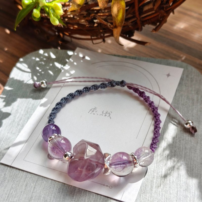 【钻石切紫水晶双色编织手链 】招财招贵人 - 手链/手环 - 水晶 紫色