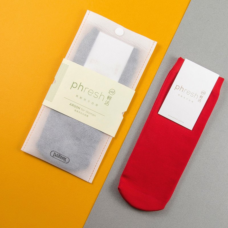 雅着 Argon - 女轻活短袜 - 锗红 - 袜子 - 尼龙 红色