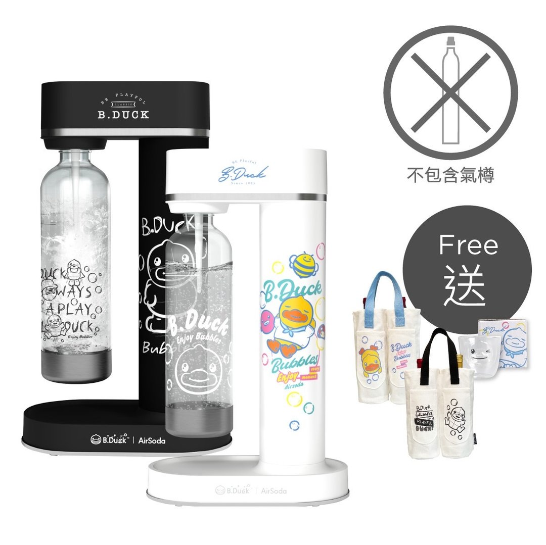 美国Airsoda x B.Duck 家用梳打水气泡机(不包含二氧化碳气樽) - 厨房家电 - 其他材质 黑色