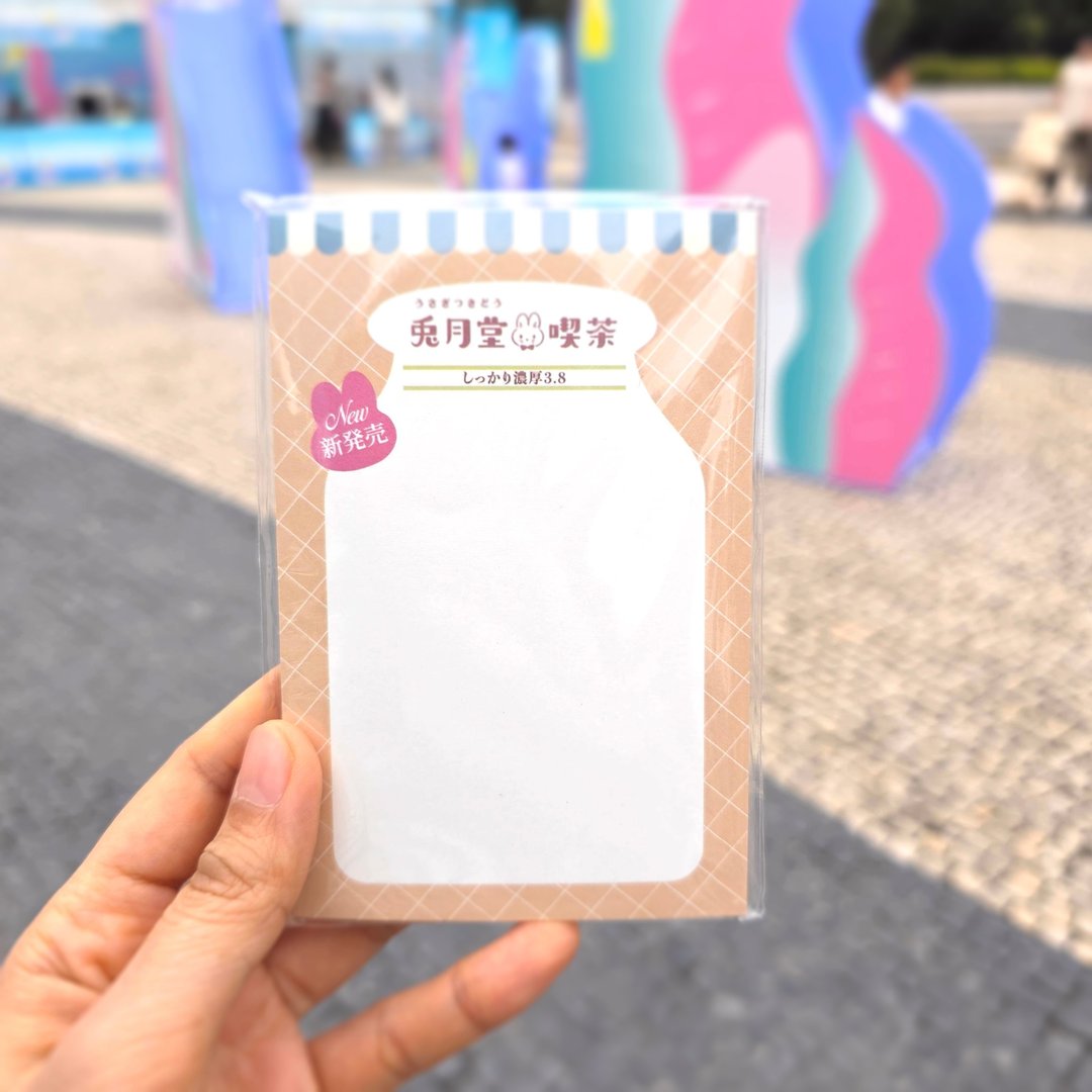兔月堂牛乳便签本 - 便条纸/标签贴 - 纸 