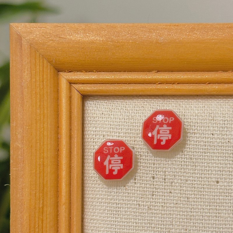 HKPaletteEarring - 停止牌(耳环) - 耳环/耳夹 - 树脂 红色