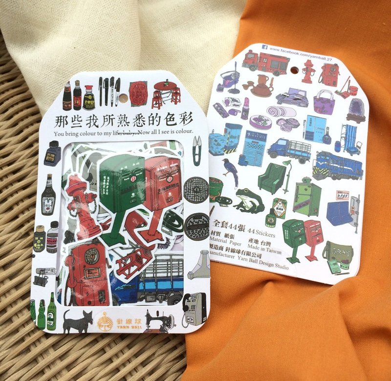 那些我所熟悉的色彩套装贴纸(44入) - 贴纸 - 纸 多色