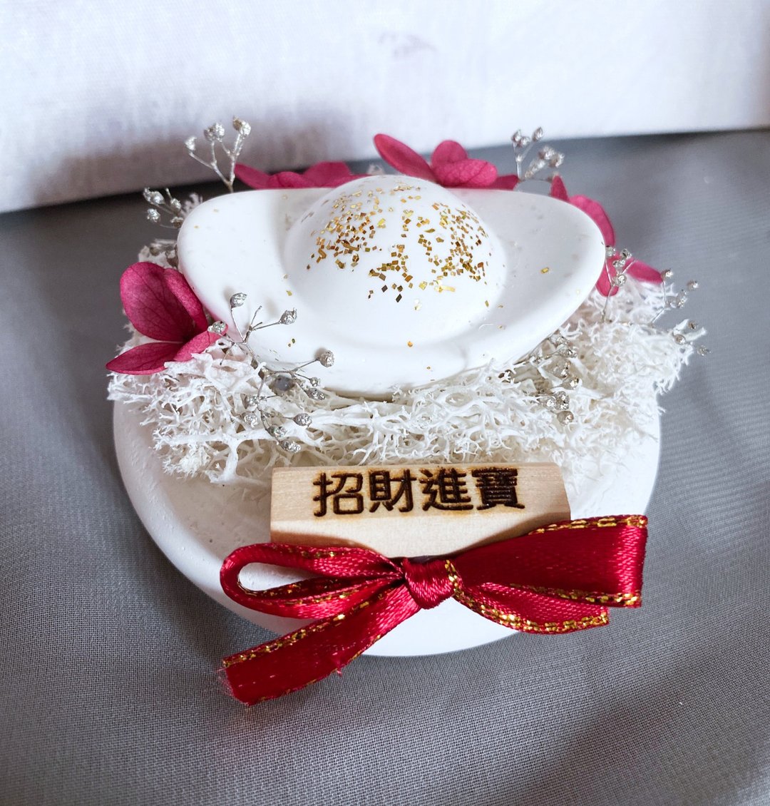 【招财好物】(新版)金光闪闪招财进宝扩香石摆饰| 摆饰金元宝招财 - 香薰/精油/线香 - 其他材质 白色