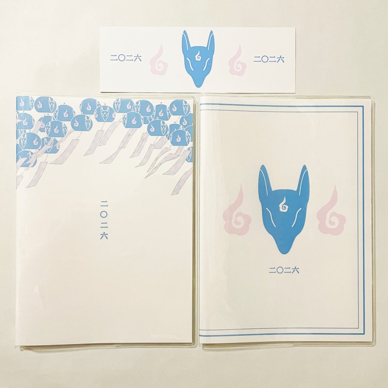 4月开始 2026年 蓝风铃狐 行事历 附两款插画封面与书签 B6 龙年 马 十二生肖 狐狸婚礼 狐狸面具 狐狸 动物 - 笔记本/手帐 - 纸 蓝色