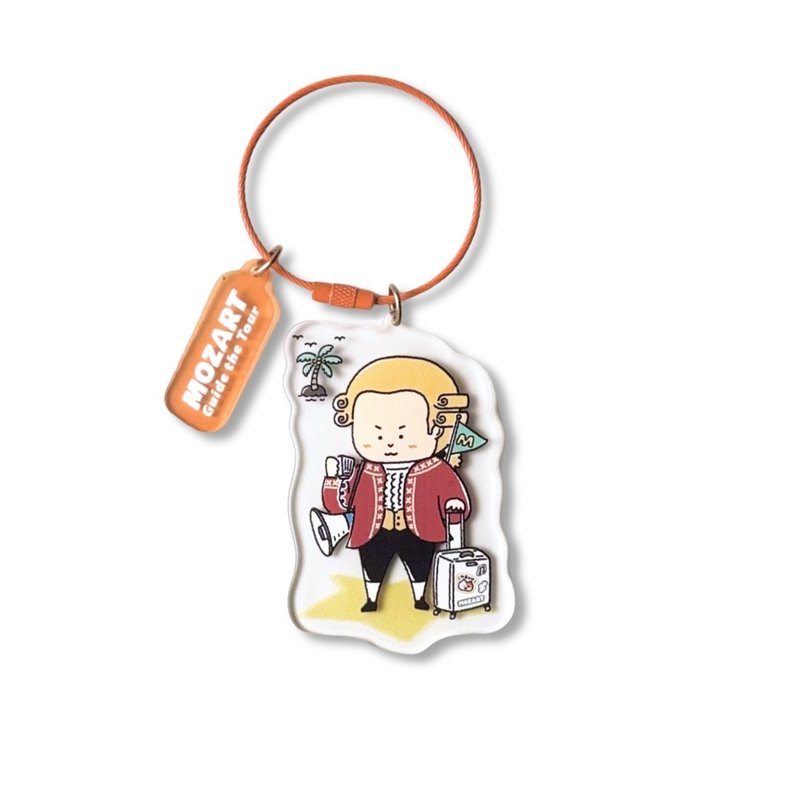 【莫札特】旅行钥匙圈 | 古典音乐 | Music Gift - 钥匙链/钥匙包 - 压克力 白色