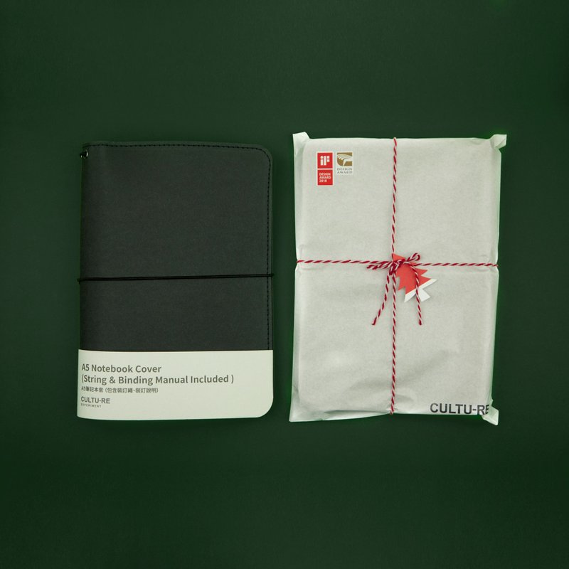 iF德国设计奖2026笔记本书衣手帐5件组定制化圣诞礼物免费包装.黑 - 笔记本/手帐 - 其他材质 黑色