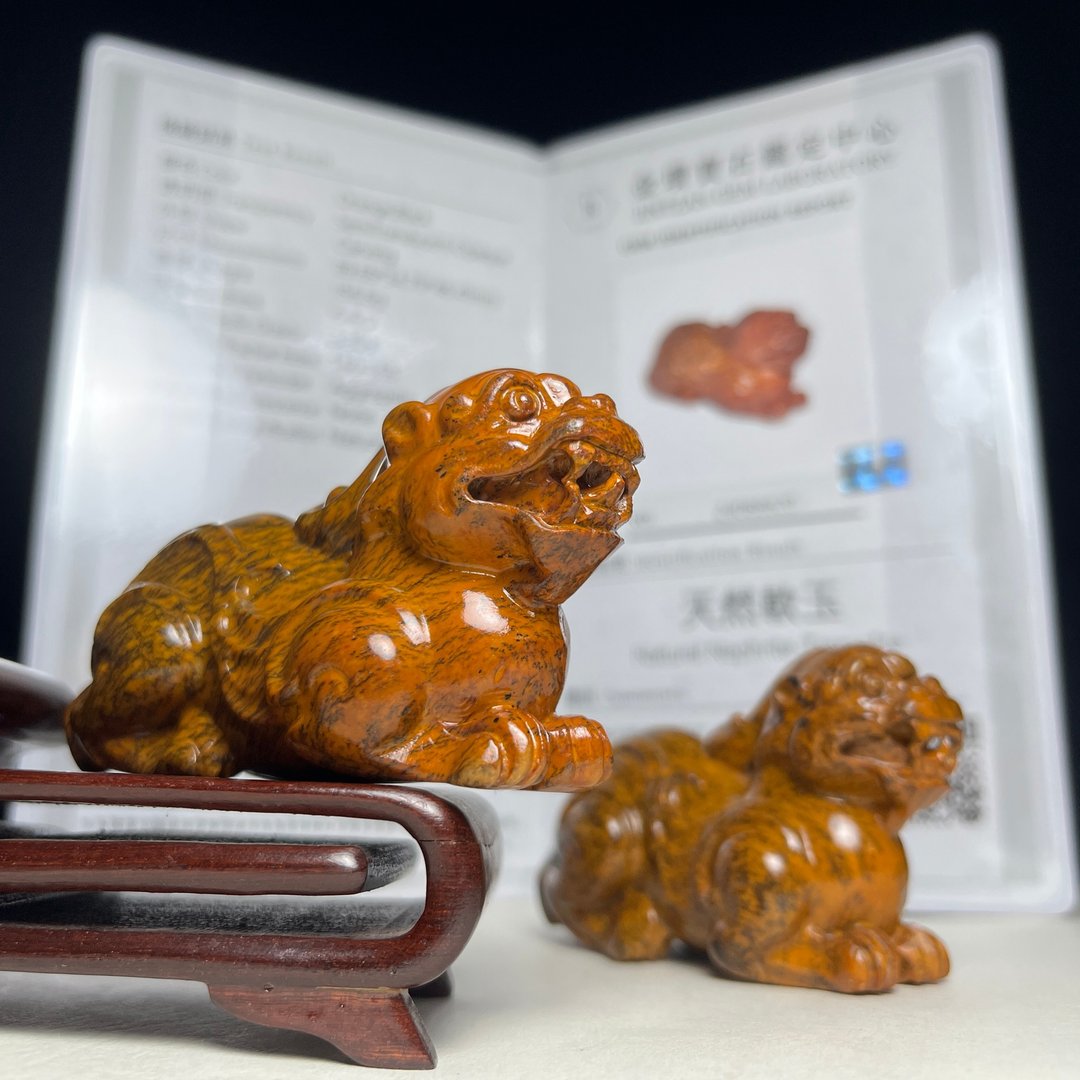 新疆和阗玉 珍藏版虎皮 招财貔貅 - 摆饰 - 玉石 