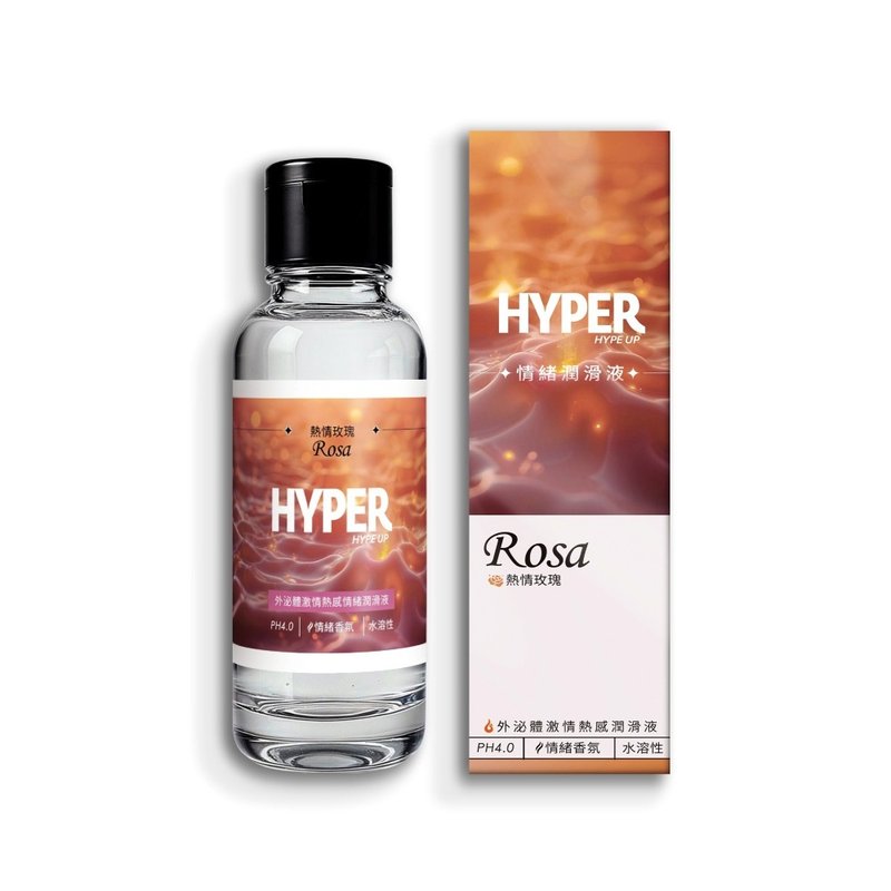 凑运费好物 HARU HYPER 外泌体激情热感情绪润滑液 130ml 玫瑰 - 情趣用品 - 浓缩/萃取物 红色
