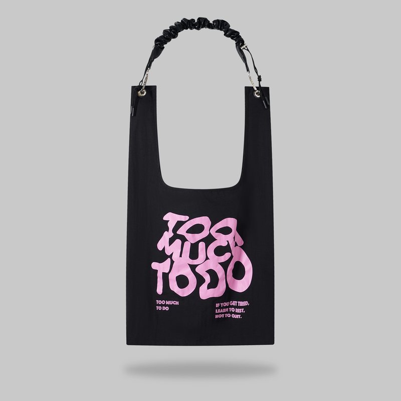 Too Much To Do Toby Bag | 配可拆卸柔韧皮革肩带 - 侧背包/斜挎包 - 其他材质 黑色