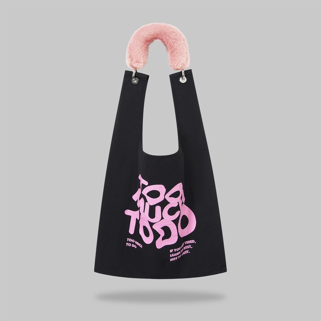 Too Much To Do Toby Bag | 配可拆仿毛肩带 - 侧背包/斜挎包 - 尼龙 黑色
