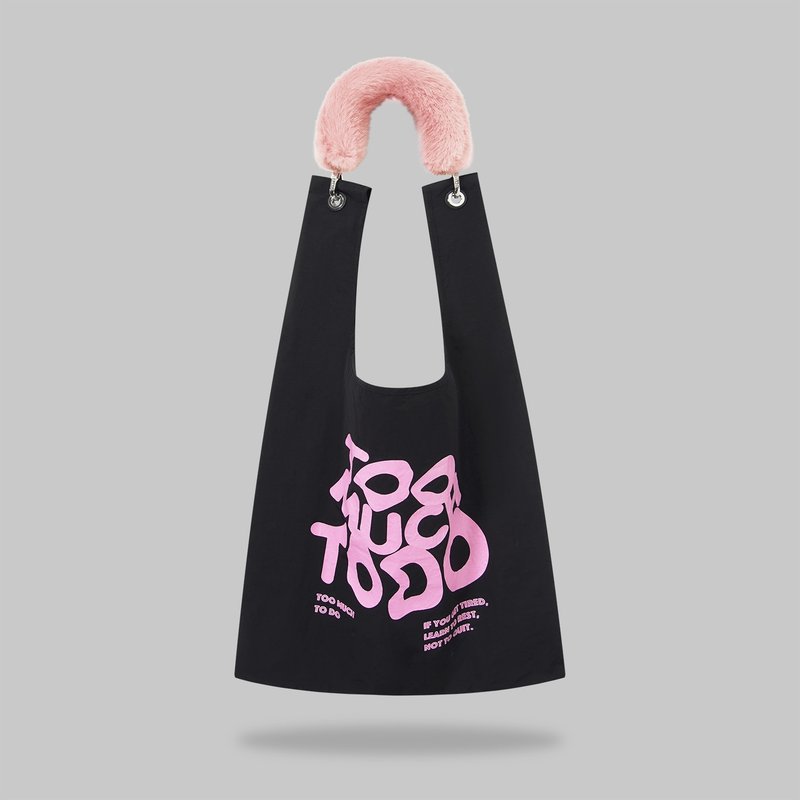 Too Much To Do Toby Bag | 配可拆仿毛肩带 - 侧背包/斜挎包 - 尼龙 黑色
