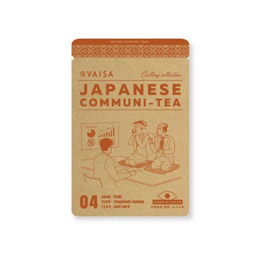 STANDARD GREEN TEA Fukamushi Kabusecha tea bag from Ibaraki prefecture - 茶 - 纸 