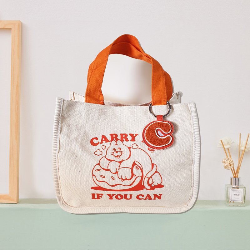 【ZIZONE】帆布提袋-喂饱我款(橘) 便当袋 手提袋 托特包 - 手提包/手提袋 - 棉．麻 橘色