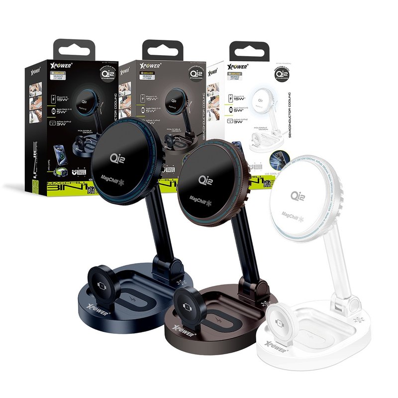 XPower MAGCHILL 3in1 Qi2 15W 半导体制冷磁吸无线充电座 - 手机充电及周边 - 其他金属 多色