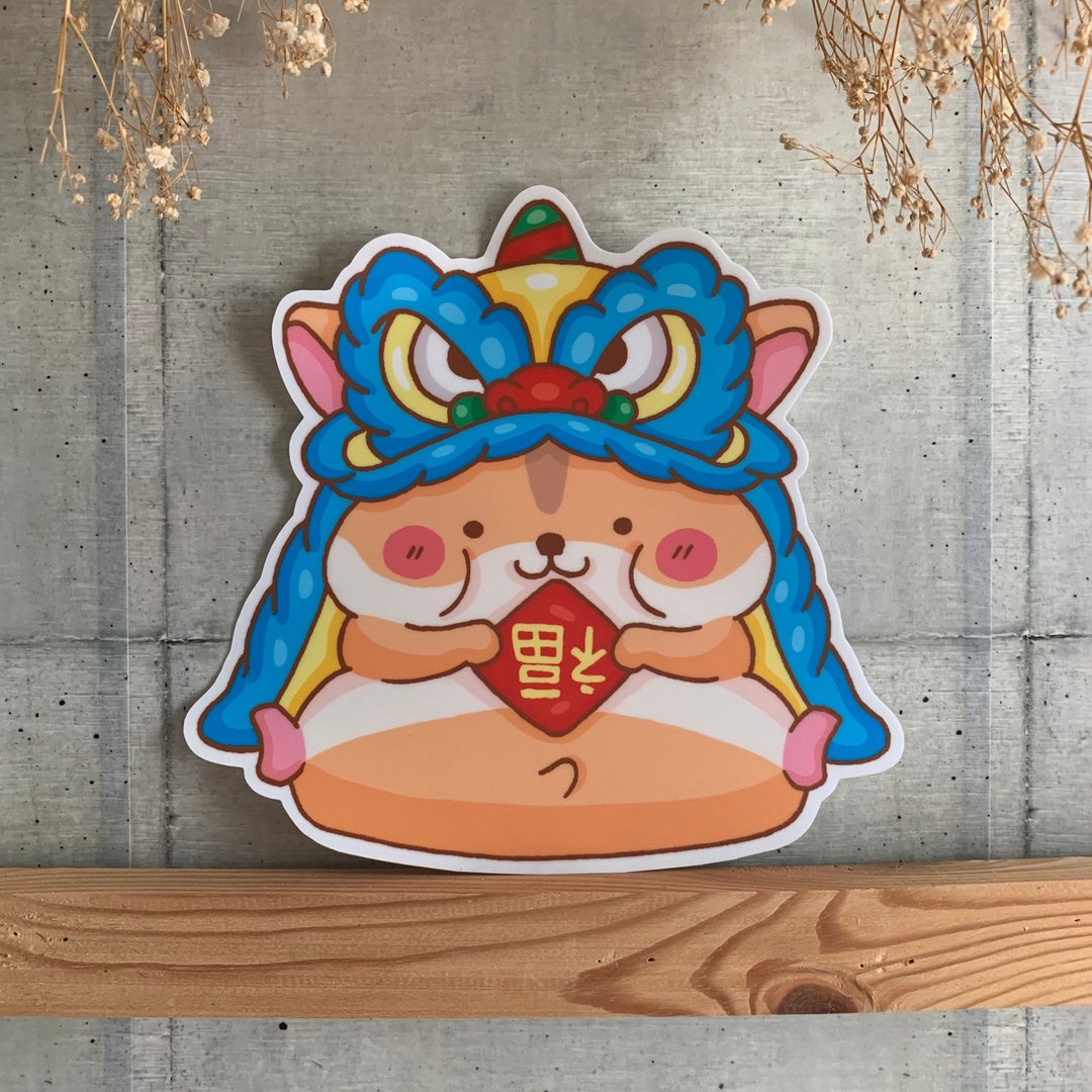 福到仓鼠大型防水贴纸 SL0034 - 贴纸 - 防水材质 
