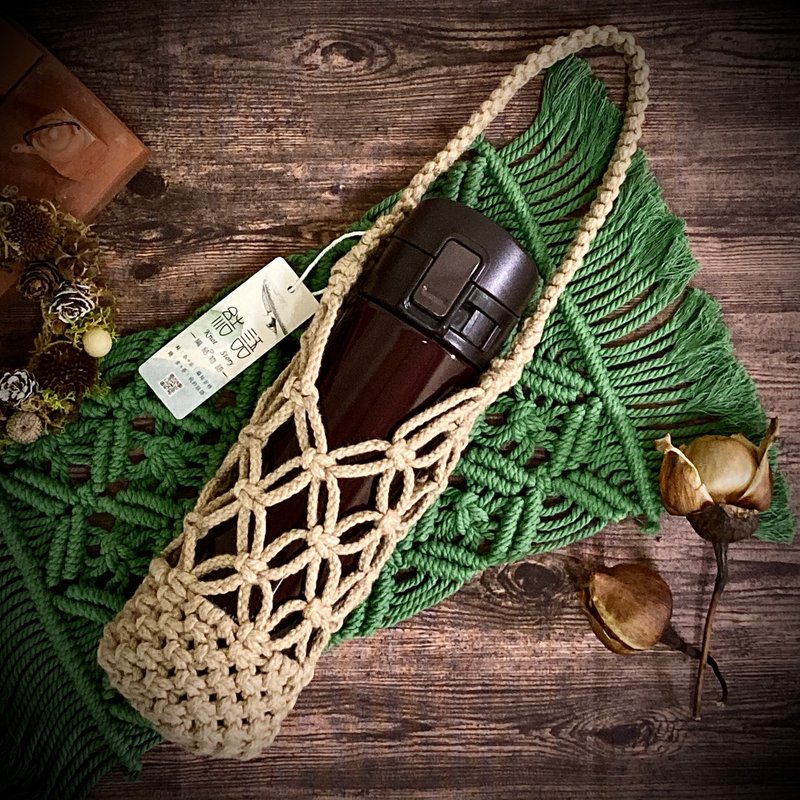 结语-心倚窗花手提水壶/杯套-黄麻色 - 随行杯提袋/水壶袋 - 棉．麻 