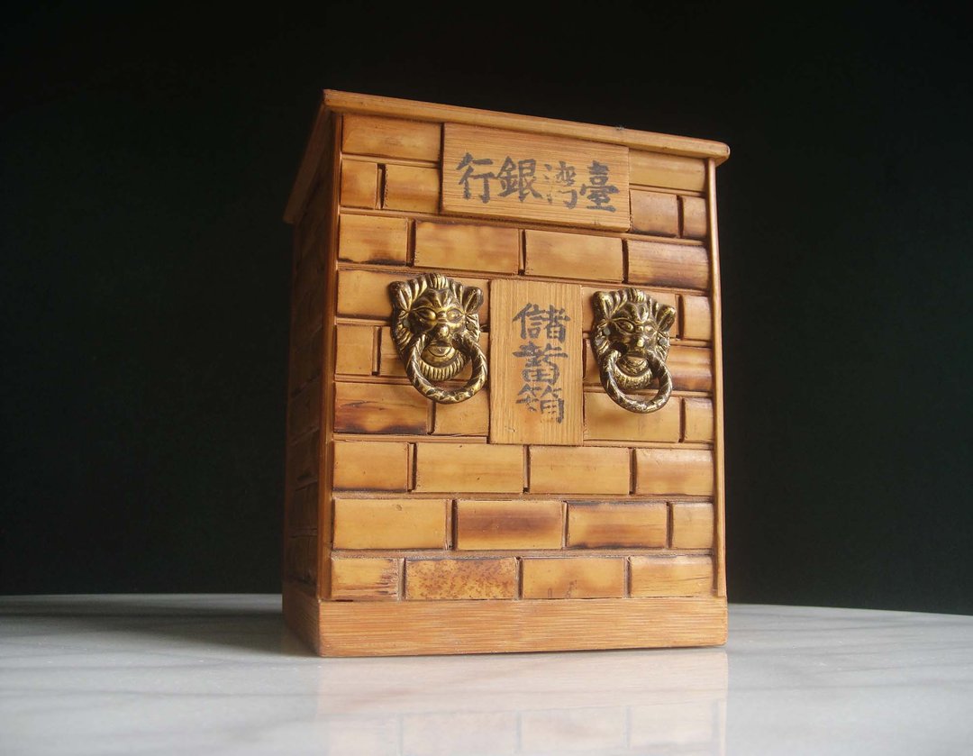 【老时光 OLD-TIME】早期二手台湾制稀有品台湾银行竹制存钱筒 - 摆饰 - 其他金属 卡其色