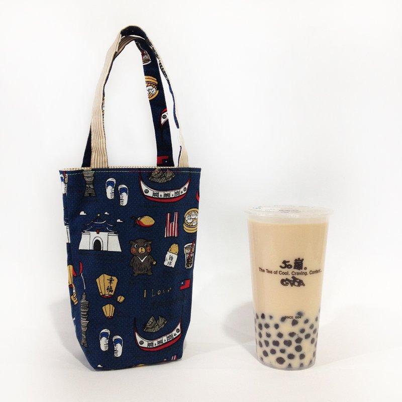 台湾名产 双面 饮料提袋/饮料袋 深海蓝 - 随行杯提袋/水壶袋 - 棉．麻 蓝色