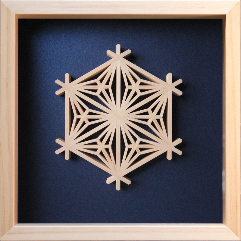 Kumiko Cube frame Design : Yae-Asanoha 22 X 22 cm - 墙贴/壁贴 - 木头 蓝色