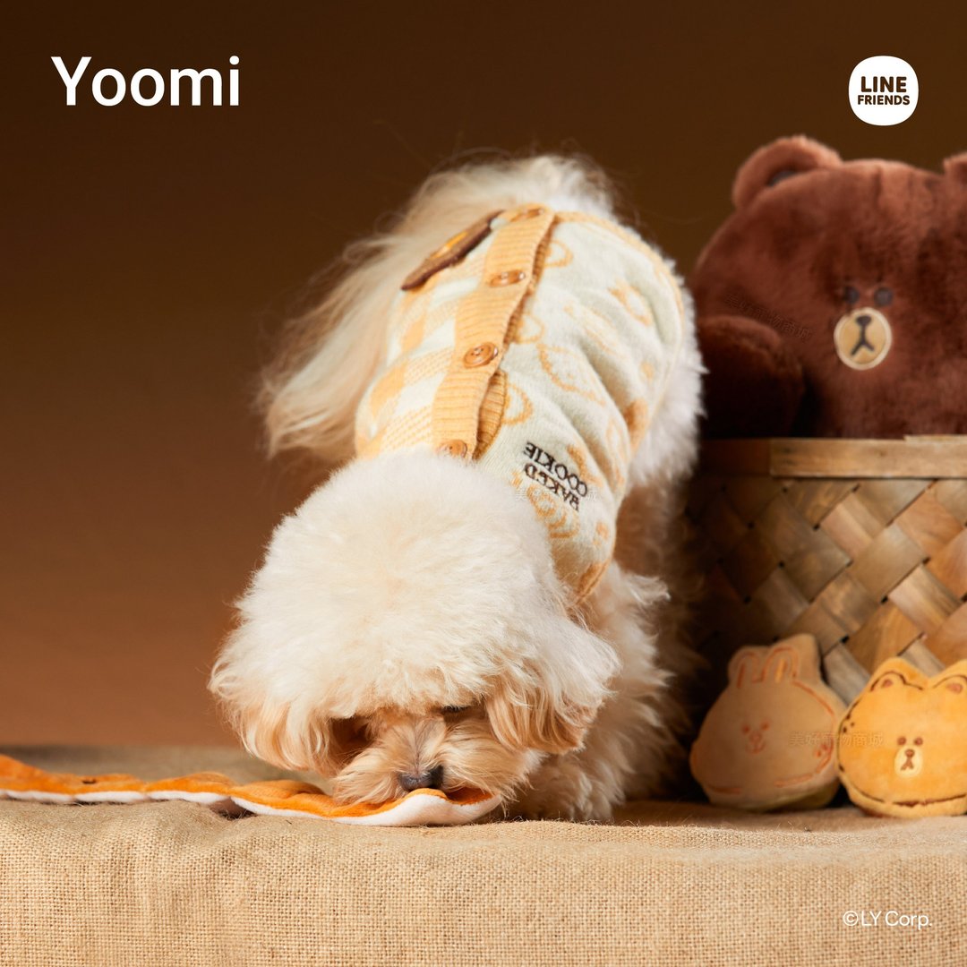 【LINE FRIENDS】Brown's cookies系列背开式毛衫 - 衣/帽 - 羊毛 橘色