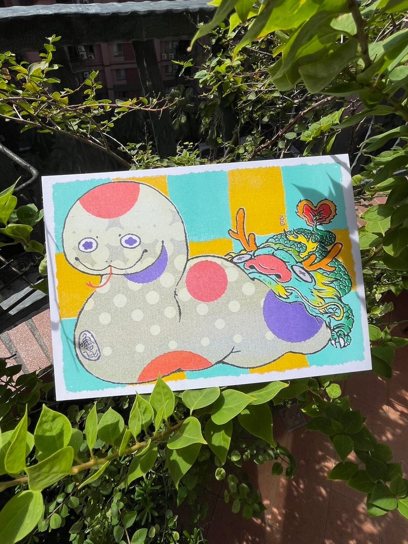 蛇蜕皮 年画 Riso印刷 蛇咬金蛙 复制画 - 卡片/明信片 - 纸 