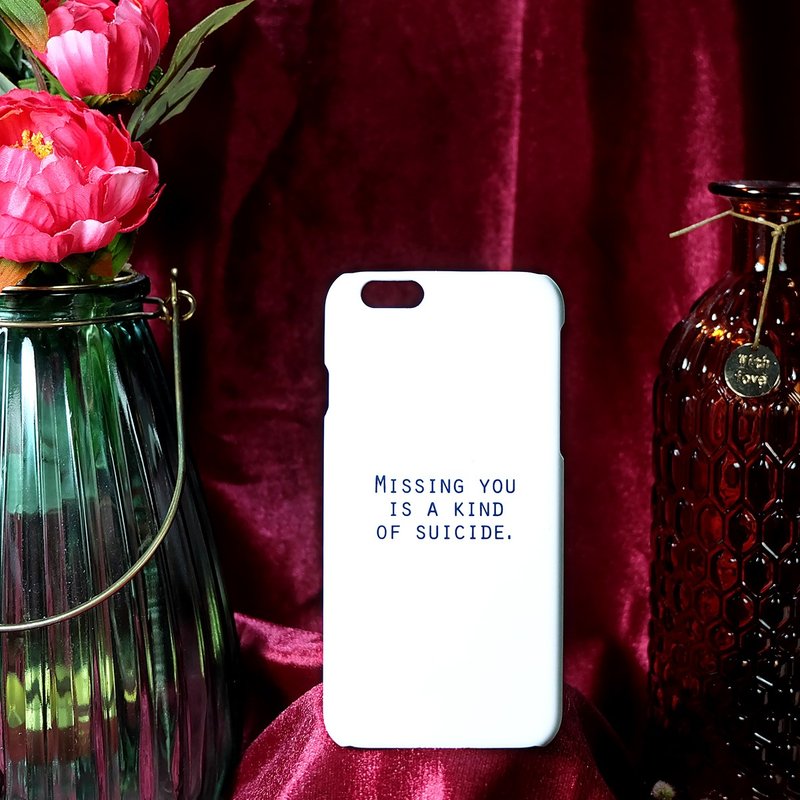 iPhone Case Cover 7 8 plus 10 11 Pro Max X XR i8 ix S10 Note 10 P30 Sony HTC LG - 手机壳/手机套 - 塑料 白色