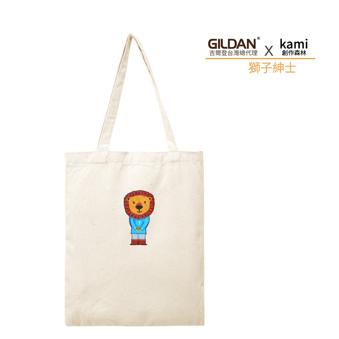 (预购)Gildan X KAMI 联名胚色帆布包-直式(内袋) NHB2300 - 手提包/手提袋 - 棉 