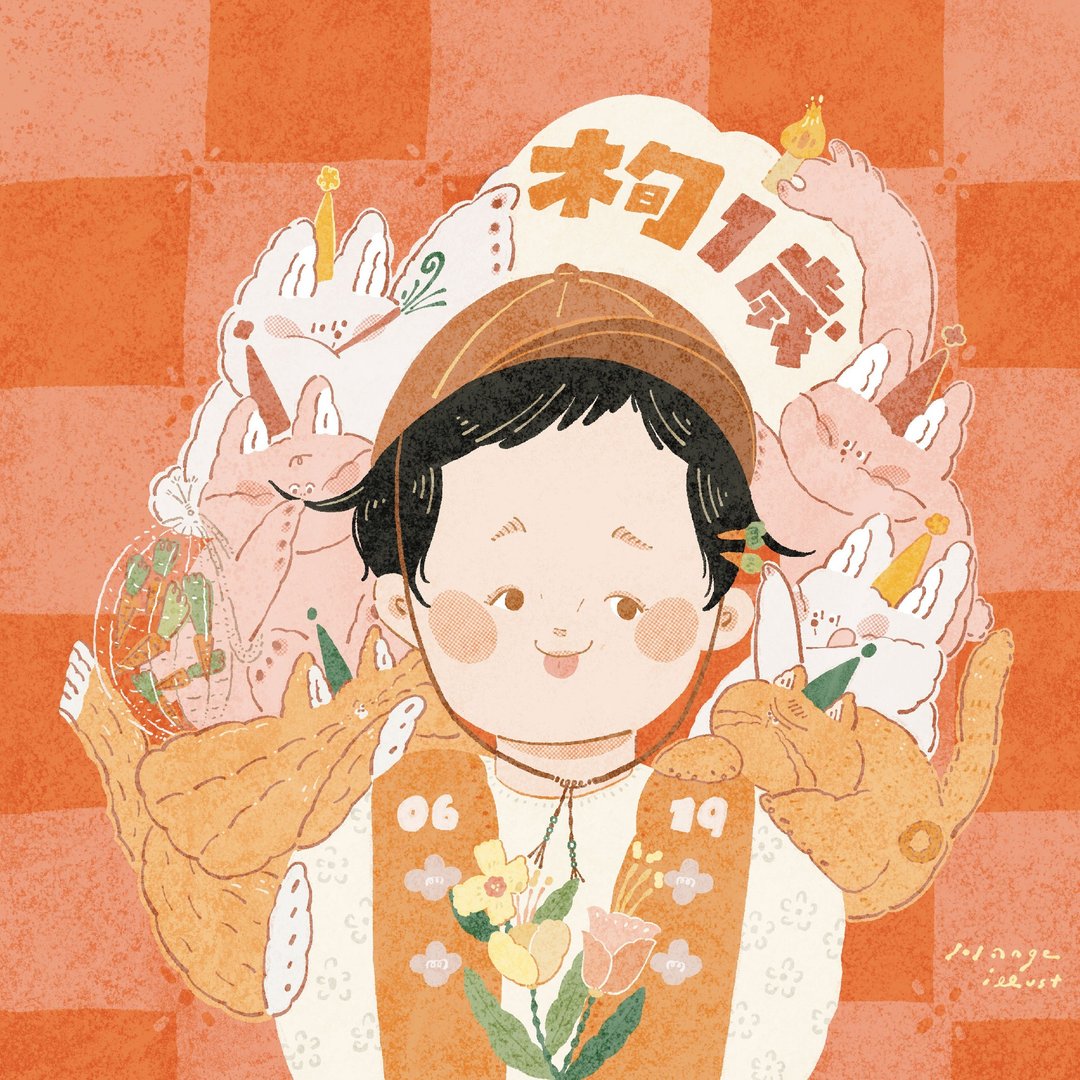 【 你的模样 】弥月生日插画 - 满月礼盒 - 纸 