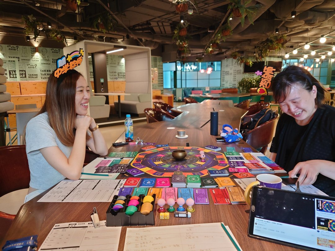 自由定价 | 财富流沙盘 Boardgame | 个人化的丰盛指南 - 摄影/心灵/讲座 - 其他材质 
