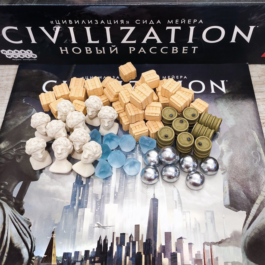 与 Sid Meier 的文明兼容的豪华资源代币。新黎明全套棋盘游戏 - 桌游/玩具 - 其他材质 