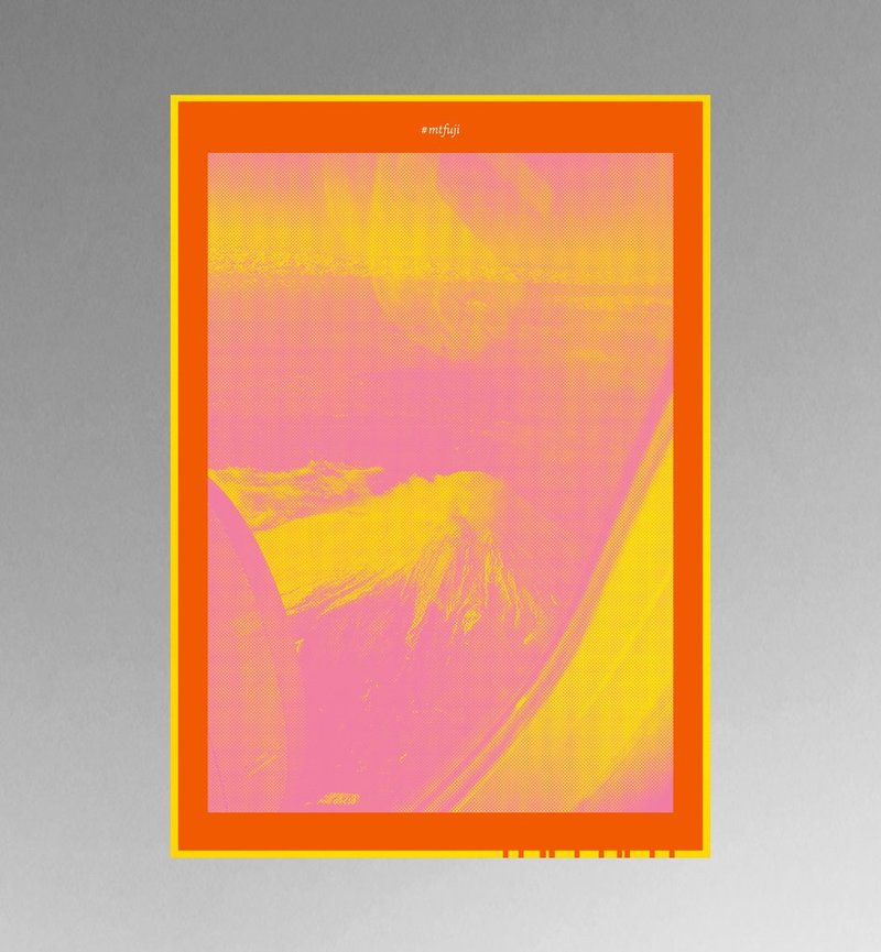 海报 A2 | 富士山 MTFUJI_01_No.33 - 海报/装饰画/版画 - 纸 黄色