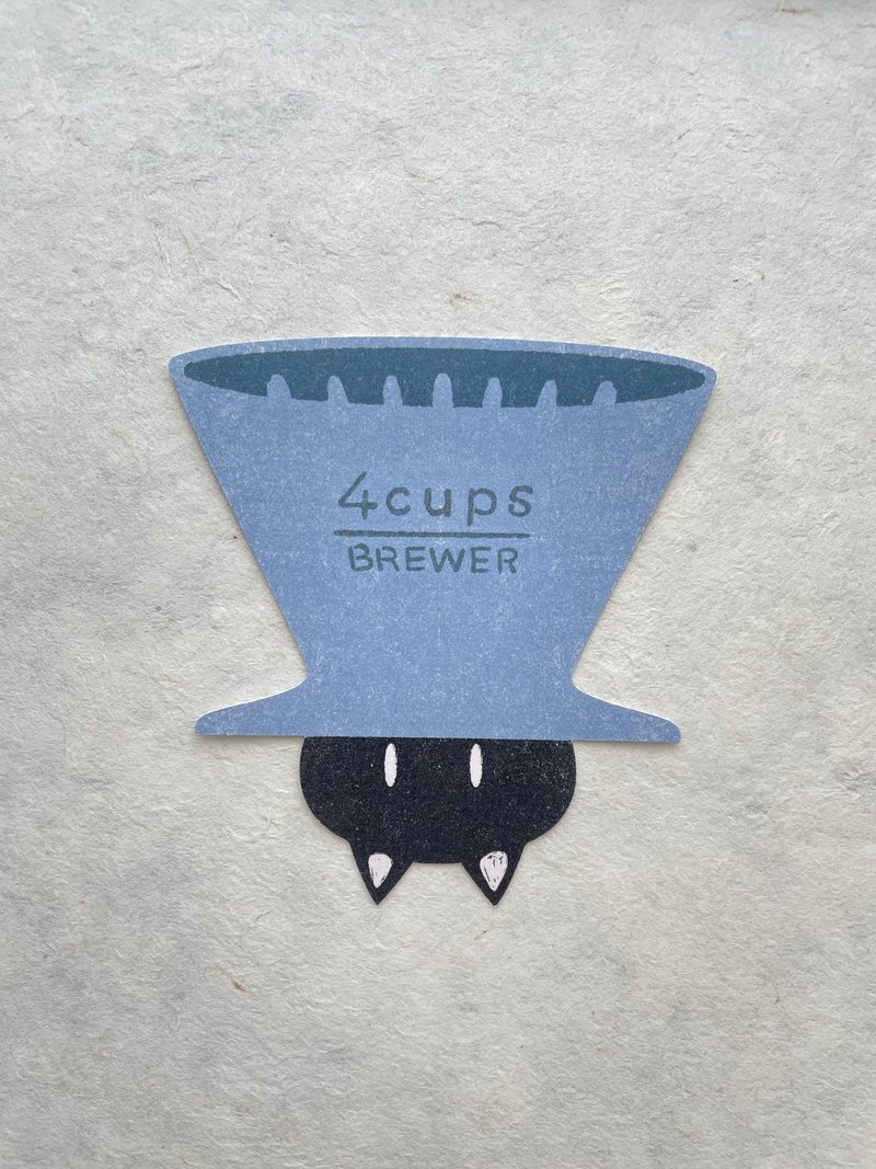 手冲时光   艺术纸双面造型卡片  附信封袋  (咖啡滤杯款) - 卡片/明信片 - 纸 