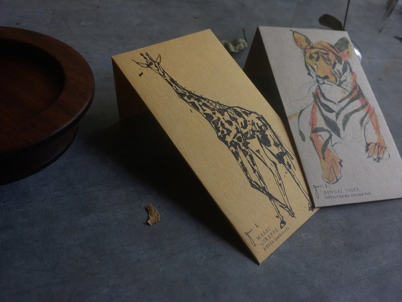 Pochi bag in the forest - 红包/春联 - 纸 多色